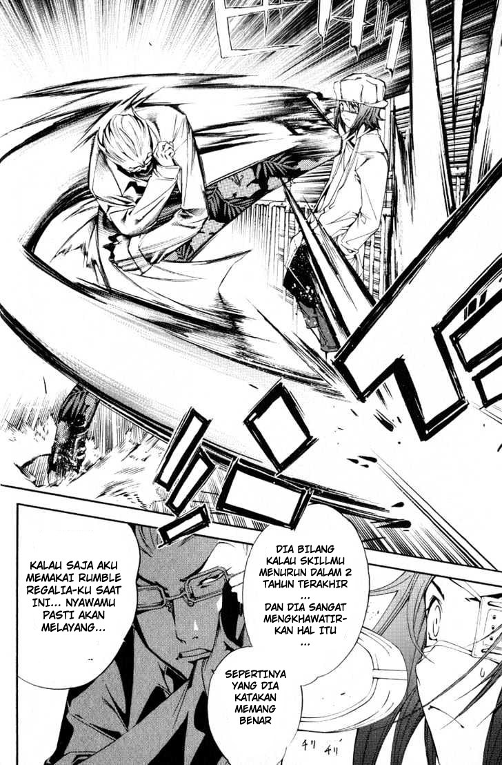Air Gear Chapter 106